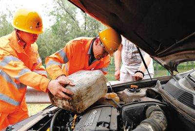 墨竹工卡额尔古纳道路救援